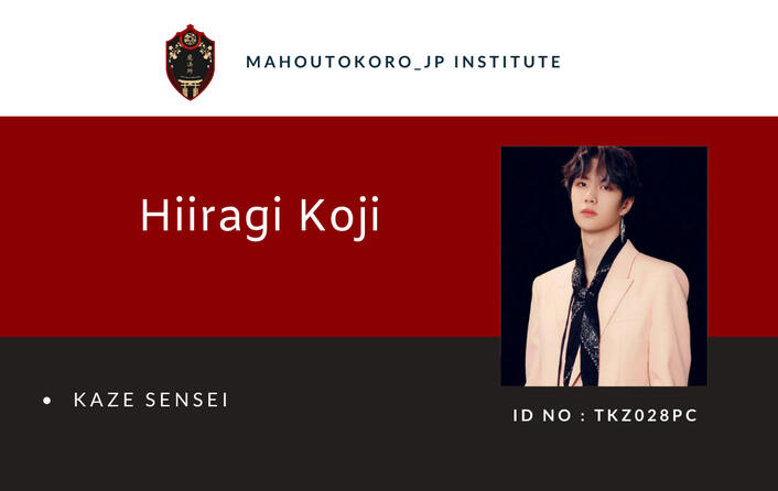 Hiiragi Koji