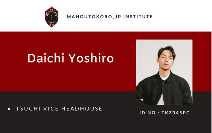 Daichi Yoshiro