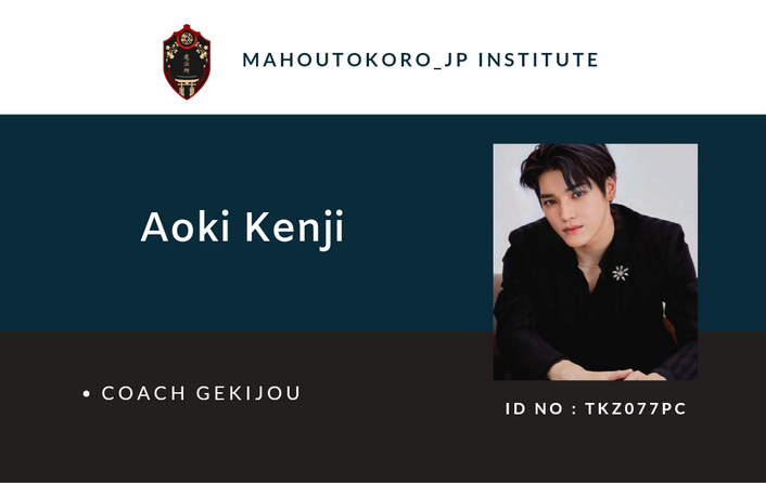 Aoki Kenji